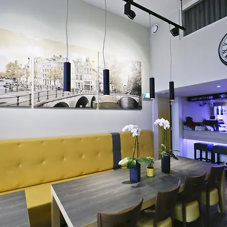 City Hotel Amsterdam Ξενοδοχείο